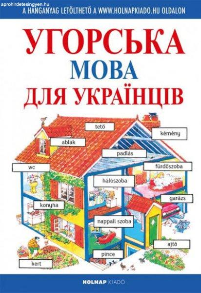 Helen Davies - Kezdők magyar nyelvkönyve ukránoknak