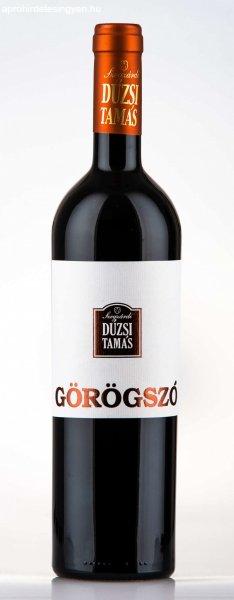 Dúzsi Görögszó Cuvée 0,75L 2015