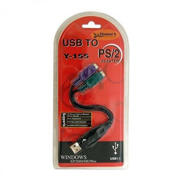 OEM USB-A 2.0 -> 2db PS/2 M/F adapter