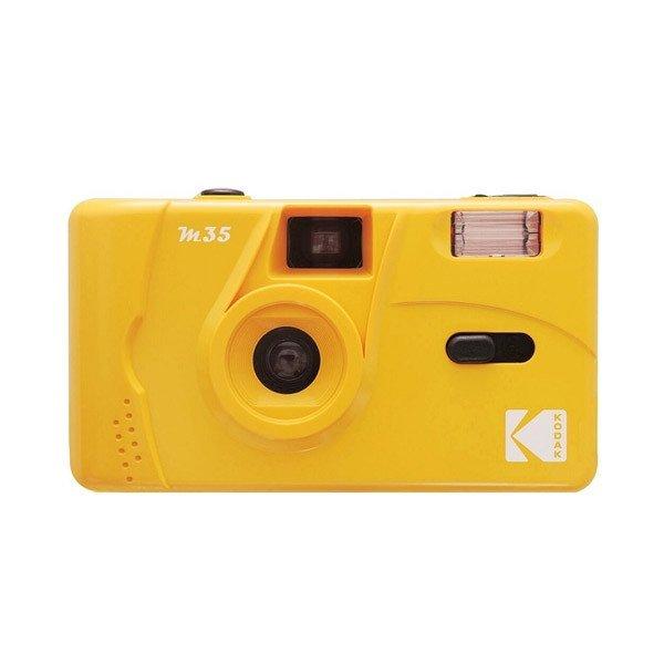 Kodak M35 35mm, sárga