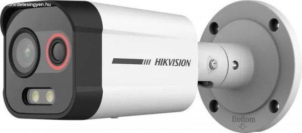 Hikvision DS-2TD2608-1/QA HeatPro IP hő- (96x72) 50°x37° és láthatófény
(4 MP) kamera, villogó fény/hangriasztás