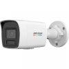 Hikvision DS-2CD1047G2H-LIU (2.8mm) 4 MP WDR fix ColorVu IP 