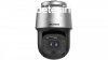 Hikvision DS-2DF8C842IXG-ELW 8 MP Darkfighter rendszmolvas
