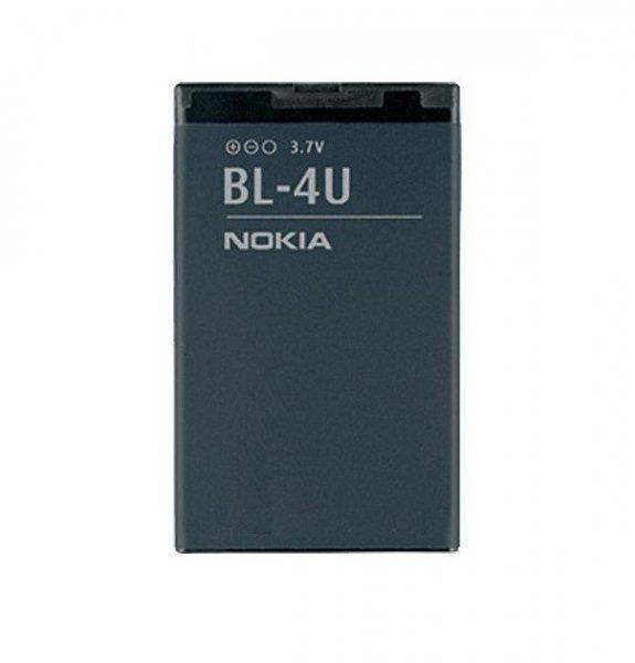 Nokia BL-4U gyári akkumulátor Li-Ion 1110mAh (C5-03, 3120c, 8800a)