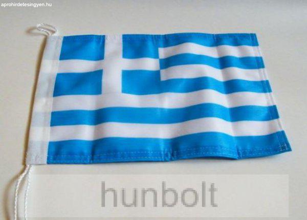 Görög 2 oldalas hajós zászló (20X30 cm), zsinóros
