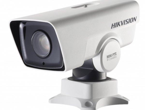 Hikvision - Hikvision DS-2DY3420IW-DE(S6) 4 Mpx-es IP kamera