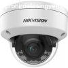 Hikvision DS-2CD2167G2H-LISU (4mm)(eF) 6 MP WDR fix ColorVu 