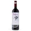 Vylyan Merlot 2020 0,75L