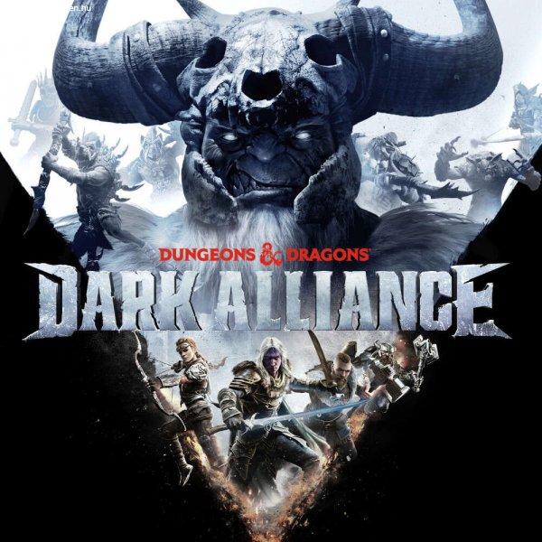 Dungeons & Dragons: Dark Alliance (Digitális kulcs - PC)