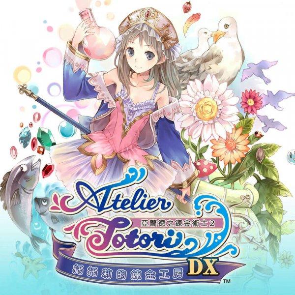 Atelier Totori -The Adventurer of Arland- DX (Digitális kulcs - PC)