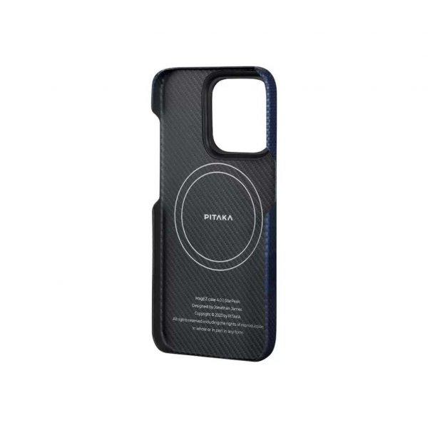 Pitaka StarPeak - Over The Horizone MagEZ Case 4 Apple iPhone 15 készülékhez
- MagSafe rögzítéssel