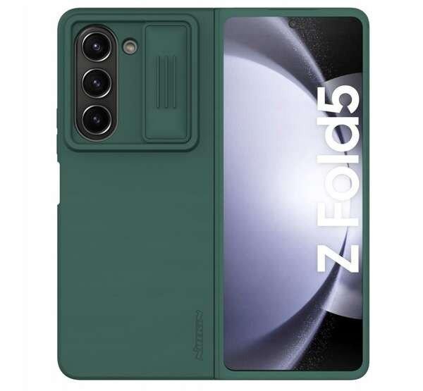 NILLKIN CAMSHIELD SILKY szilikon telefonvédő (matt, mikrofiber plüss belső,
kamera védelem, környezetbarát) SÖTÉTZÖLD Samsung Galaxy Z Fold5 5G
(SM-F946)