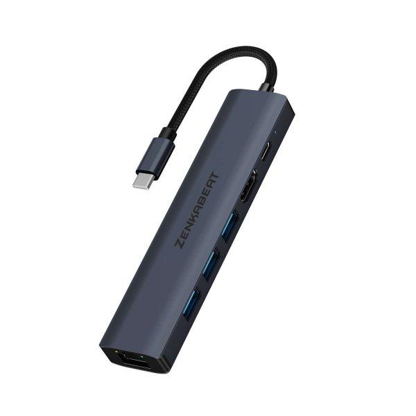 Zenkabeat 6-1, Hub Adapter Type-C Pro6 3x USB, 1x HDMI, 1x Type C, 1x Internet
1000 Mbps, fekete