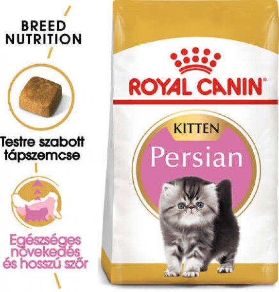 Royal Canin Persian Kitten - Perzsa kölyök macska száraz táp (2 x 2 kg) 4 kg