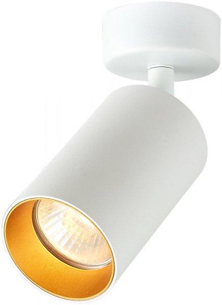Mennyezeti állítható spot lámpatest, fehér, arany reflektor 100-240VAC,
50Hz, 1xGU10, max.35W