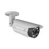 WaliSec WS-N451BLVF-AIP IP Bullet kamera, kltri,4MP, 2,8-1