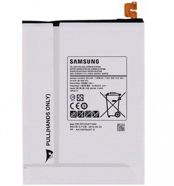 Samsung EB-BT710ABE gyári akkumulátor Li-Ion 4000mAh (T710 / T715 Galaxy Tab
S2 8.0) 