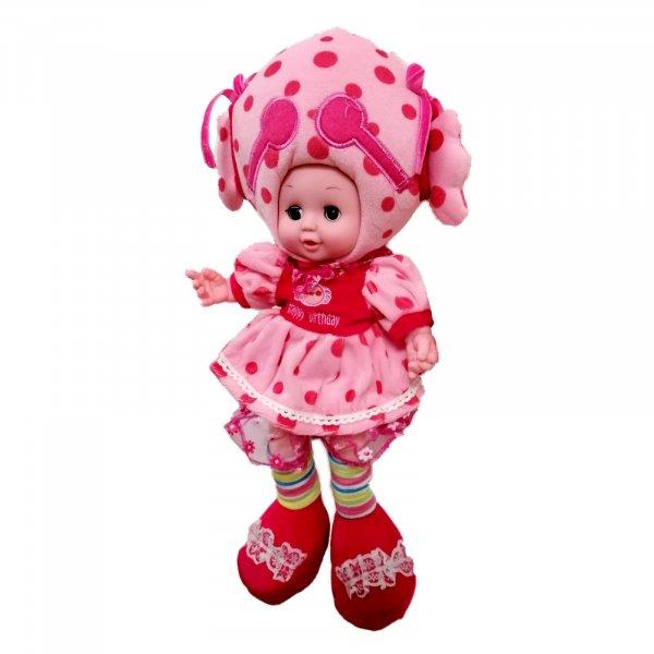 Eperke baba - éneklő, pislogó szépség gyümölcs mintás ruhában és
sapkában - 40 cm (BBE)