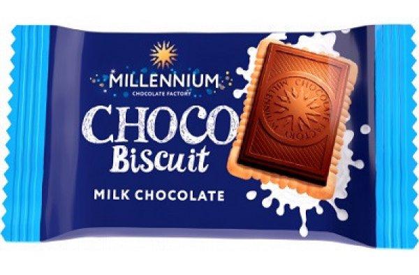 Millenium Biscuits 15G Biscuit In Milk Choco