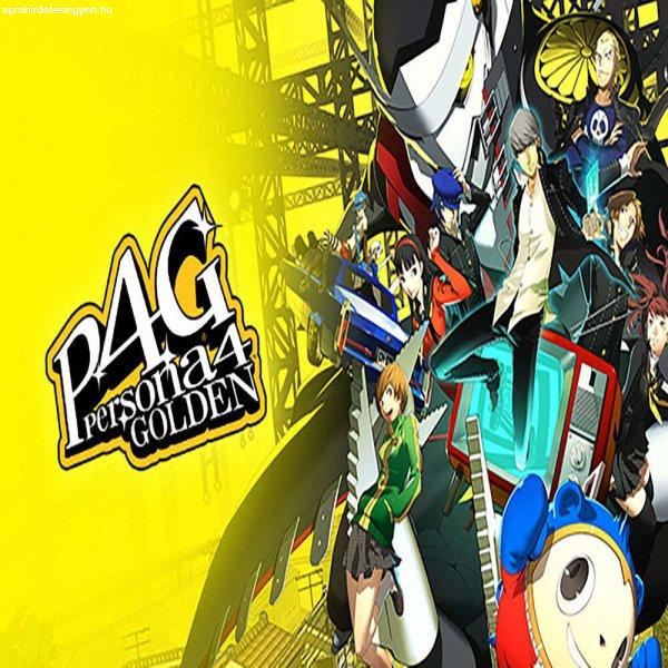 Persona 4 Golden Digital Deluxe Edition (Digitális kulcs - PC)
