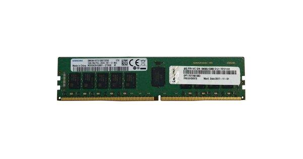 Lenovo 16GB / 3200 ThinkSystem DDR4 Szerver RAM