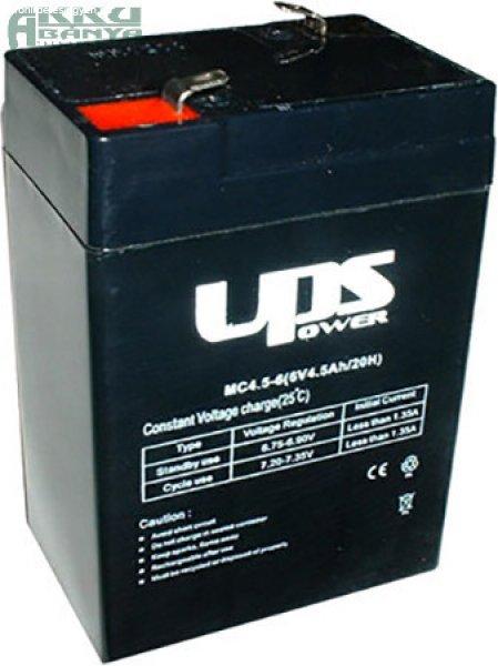 UPS POWER 6V 4Ah akkumulátor MC4-6