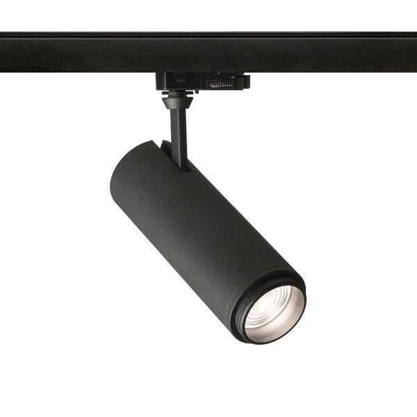 FOCUS 20 DIMM háromfázisú áramkörös sínre fekete 230V LED 20W 10 60°
3000K 4000K 5000K