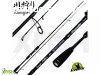 Frenetic Kawagari Spin Light Perget Horgszbot 210cm 7-22g 
