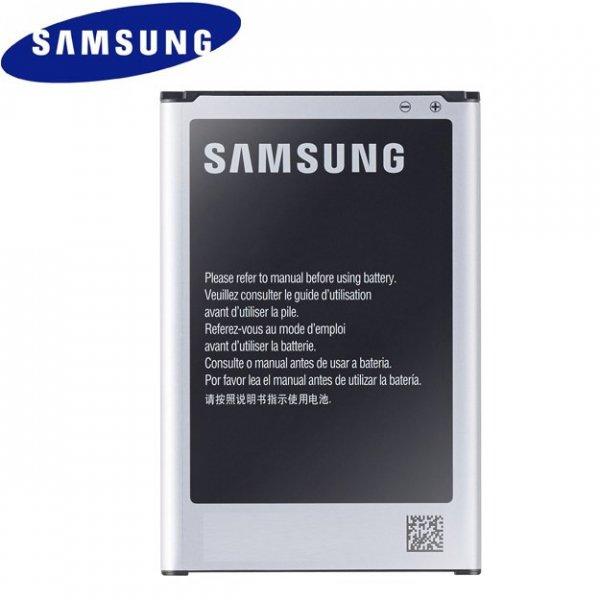 Eredeti akkumulátor Samsung Galaxy Ace Duos - S6802, (1300 mAh)