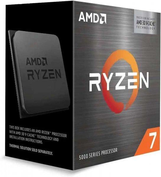 AMD Ryzen 7 5700 3.7GHz (sAM4) Processzor - BOX