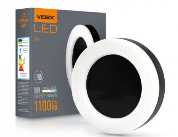 Videx Art 15 W-os ø190 mm kerek natúr fehér  fekete mennyezeti lámpa
IP65-ös védettségű
