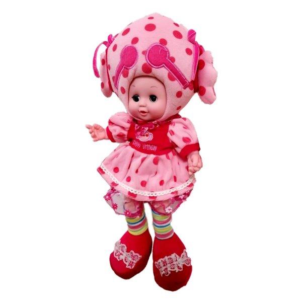 Eperke baba - éneklő, pislogó szépség
gyümölcs mintás ruhában és sapkában - 40 cm (BBE)