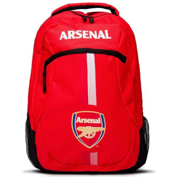 Arsenal hátizsák, iskolatáska ULTRA