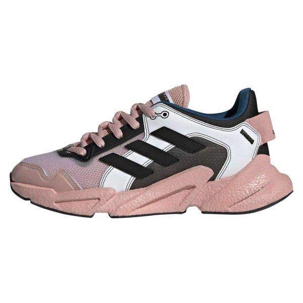 Sportcipők Adidas Karlie Kloss X9000 GY0859 Women Multicolor 40