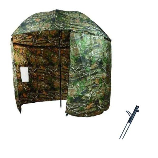Carpzoom 250cm terepszínű sátras horgászernyő szúnyoghálóval