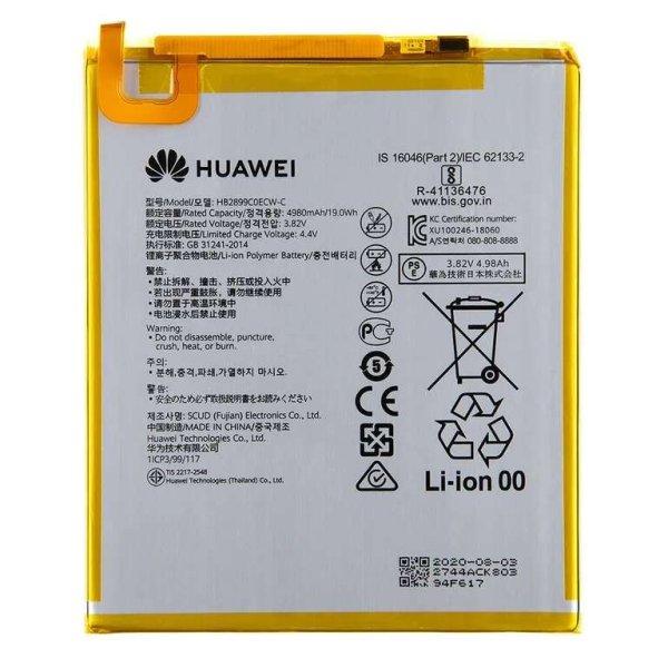 HB2899C0ECW Huawei 5100mAh Li-Pol akkumulátor (szervizcsomag)