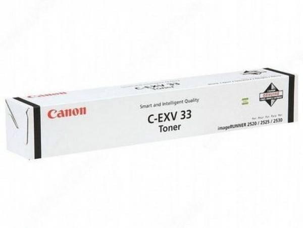 Canon C-EXV33 EREDETI TONER FEKETE 14.600 oldal kapacitás