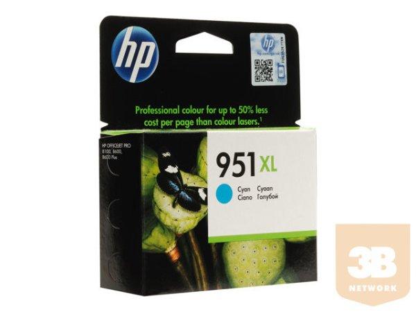 HP 951XL cyan tintapatron Officejet