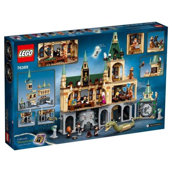 LEGO® Harry Potter építőkészlet, Roxfort kastély: Titkok Kamrája, 1176
elem