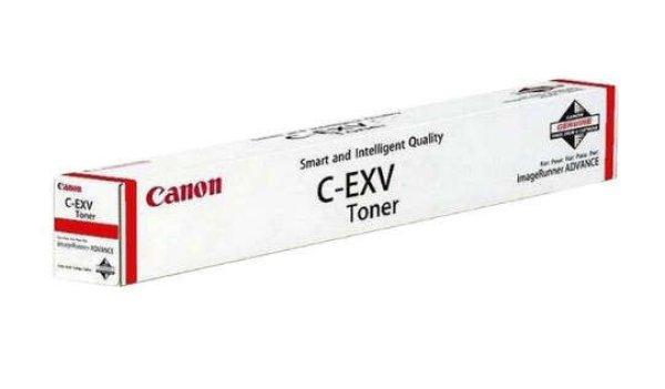 Canon C-EXV 64 festékkazetta 1 dB Eredeti Sárga