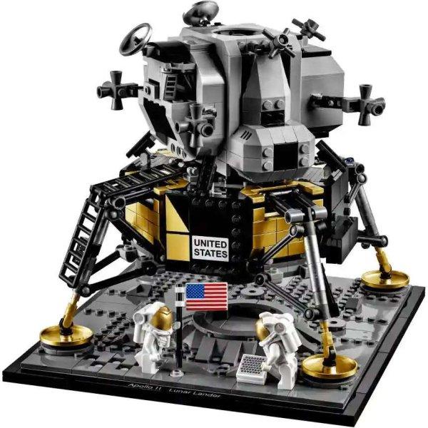 Lego Creator 10266 NASA Apollo 11 Holdkomp