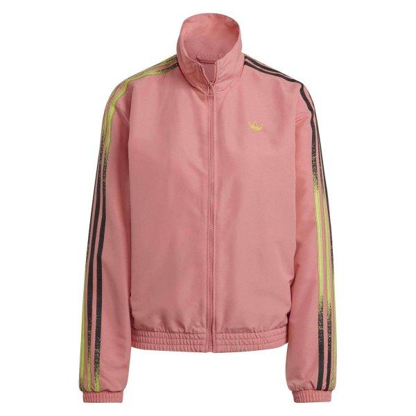 Adidas Fakten tréningruha pulóver Track Top GN4395 Nők rózsaszín 34