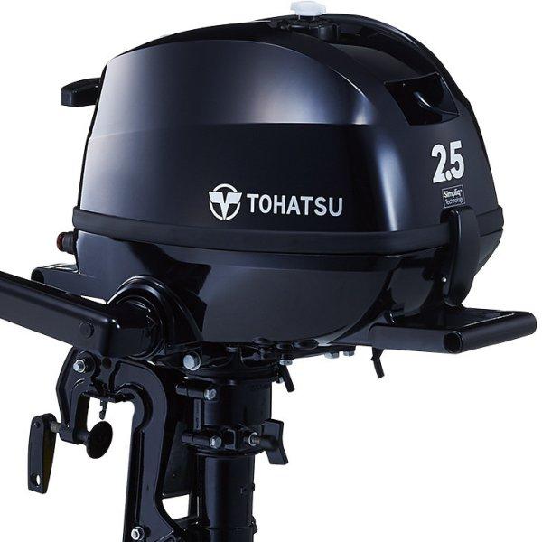 Tohatsu MFS 2.5C S