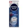 Nivea Men Szrum 30ml A-Age Hial. Lum.