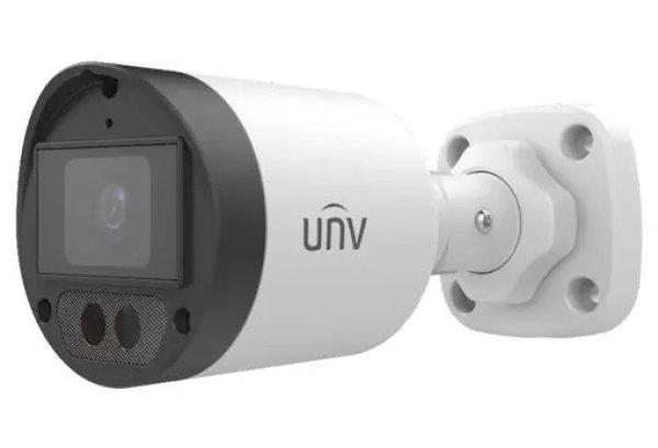 UV-UAC-B122-AF28LM: 2MP 40 méter Biztonság Kamera Technológiai Élvonalában