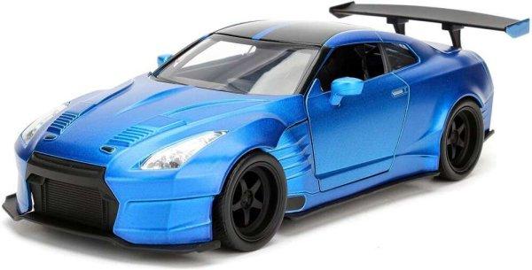 Jada Toys - Halálos iramban: Brian's 2009 Nissan GT-R Ben Sopra fém
játékautó 22cm