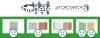 9GKDZPZ50 nfr fm gipszkarton dbel + csavar