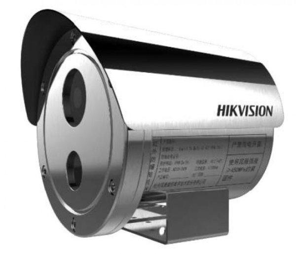 Hikvision DS-2XE6445G0-IZS(2.8-12mm)/304 4 MP WDR robbanásbiztos motoros zoom
EXIR IP csőkamera, hang I/O, riasztás I/O