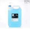 Ultrahang gl - AquaUltra BASIC 5000ml ultrahang gl kannba