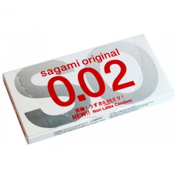 Sagami ultravékony óvszerek (2 db)